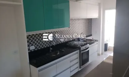 Apartamento com 2 quartos à venda na Vila Nova Cidade Universitária, Bauru 
