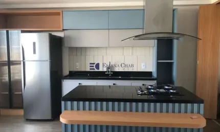 Apartamento com 2 quartos à venda na Rua Maria da Conceição Arantes Ramos, 3-30, Vila Nova Nise, Bauru