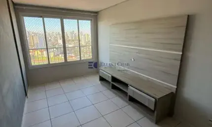 Apartamento para venda com 2 quartos em Jardim Brasil, Bauru - SP