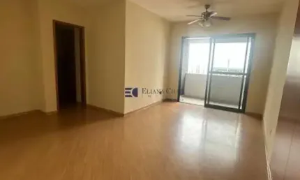Apartamento com 3 quartos para alugar na Vila Nova Cidade Universitária, Bauru 
