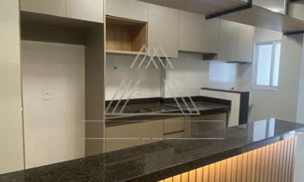 Apartamento à venda no Centro de São José do Rio Preto-SP: 3 quartos, 1 suíte, 1 sala, 2 banheiros, 2 vagas de garagem - 93,00 m².