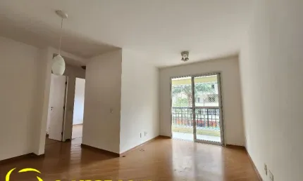 Santa Cecília | 2 dormitórios |1 vaga | 56m² | com lazer | São Paulo - SP
