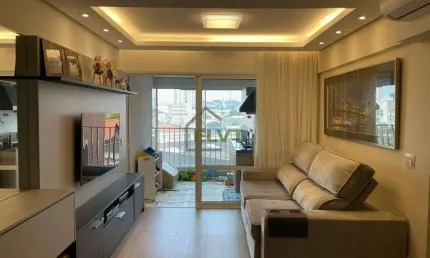 Joint Vila Sônia - Apartamento à venda, 75 m² por R$ 809.000,01 - Vila Sônia - São Paulo/SP