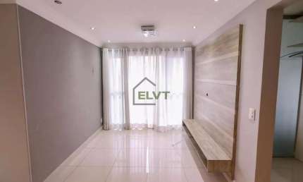 Reserva Butantã - Apartamento à venda, 65 m² por R$ 495.000,00 - Butantã - São Paulo/SP