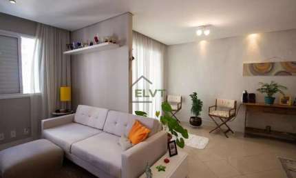 Condomínio Reserva do Alto Jaguaré - Apartamento à venda na Vila Nova Jaguaré com 2 quartos.