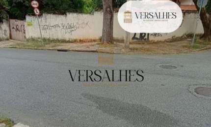 Oportunidade Única: Dois Lotes Juntos Totalizando 720m² em Localização Privilegiada no Bairro São João Batista