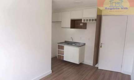 Apartamento Compacto e Elegante na Av. Brigadeiro Luís Antônio ? &#211;tima Oportunidade!