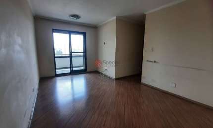 Apartamento na Água Rasa próximo ao Shopping Anália Franco.
