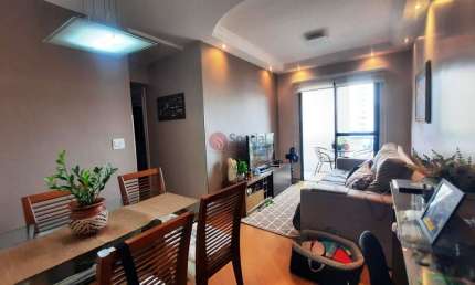 Apartamento com 2 quartos à venda na Rua do Acre, 390, Mooca, São Paulo