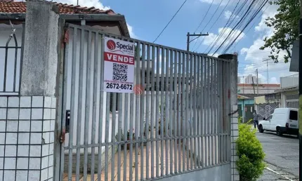 Terreno à venda na Rua Bonfim, 202, Tatuapé, São Paulo