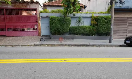 Terreno à venda na Rua Nova Jerusalém, 46, Tatuapé, São Paulo