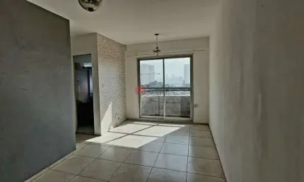 Apartamento para locação na vila carrão com 2 quartos.