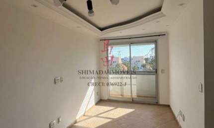 Descubra o conforto e praticidade de morar em um excelente apartamento para locação no Jardim Santa Emília, São Paulo. Com 50m² de área útil, este imóvel oferece 2 dormitórios bem distribuídos, sal