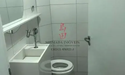 Sala comercial para alugar na Rua Manoel Coelho, 500, Centro, São Caetano do Sul