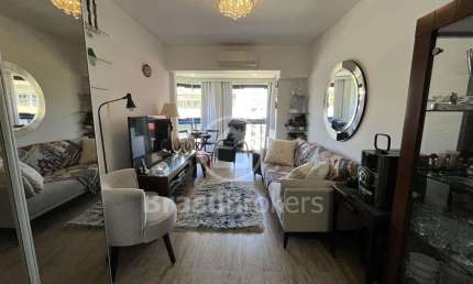 Vendo apartamento de 2 quartos com infraestrutura na Rua Paula Freitas, próximo ao metrô da Siqueira Campos.