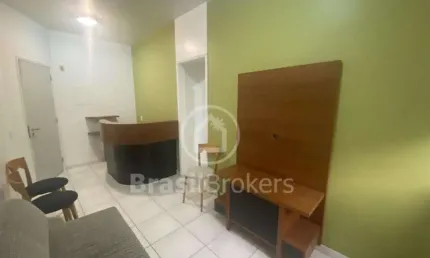 CONDOMINIO DO EDIFICIO CENTRO MEDICO HUMAITA - Sala Comercial