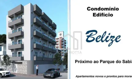 Apartamento com 2 dormitórios à venda, 48 m² por R$ 414.868,00 - Santa Mônica - Uberlândia/MG