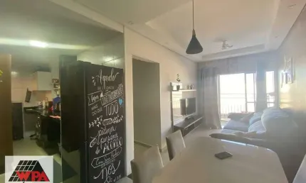 Apartamento à venda, 2 quartos, 1 vaga, Jardim da Balsa I - Americana/SP