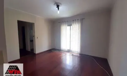 Apartamento à venda, 2 quartos, 1 vaga, Vila Santa Maria - Americana/SP