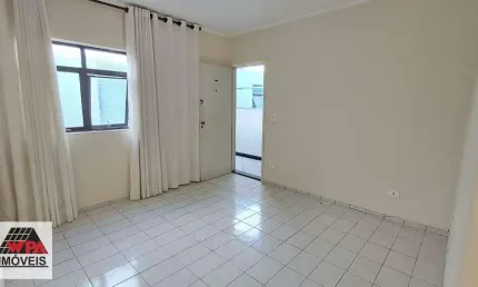 Apartamento à venda, 2 quartos, 1 vaga, Cariobinha - Americana/SP