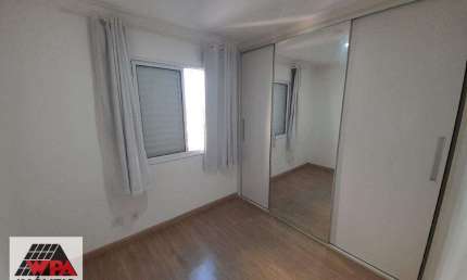 Apartamento para aluguel, 2 quartos, 1 vaga, Jardim Nossa Senhora do Carmo - Americana/SP