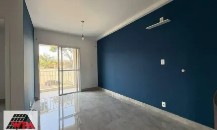 Apartamento para aluguel, 2 quartos, 1 suíte, 1 vaga, Vila Santa Maria - Americana/SP