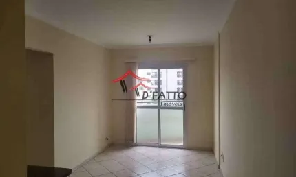 Apartamento com 1 quarto à venda na Vila Altinópolis, Bauru 