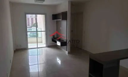 Apartamento com 2 quartos à venda na Vila Nova Cidade Universitária, Bauru 