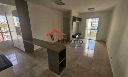Apartamento com 2 quartos para alugar na Vila Nova Cidade Universitária, Bauru 
