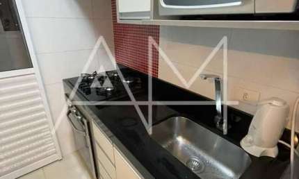Apartamento para Venda em São Bernardo do Campo / SP no bairro Nova Petrópolis