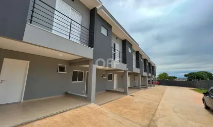 Casa em condomínio fechado com 3 quartos à venda na rua das margaridas, 45, chácara primavera, campinas, 85 m2 por r$ 680.000