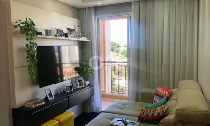 Apartamento com 2 quartos à venda na Avenida Padre Guilherme Ary, 76, São Bernardo, Campinas, 57 m2 por R$ 500.000