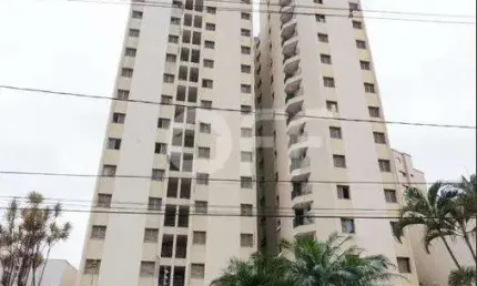 Apartamento com 1 quarto à venda na Rua Itu, 86, Cambuí, Campinas, 50 m2 por R$ 330.000