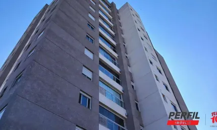 RESIDENCIAL LEAF - 3 DORMITÓRIOS COM SUÍTE - 2 VAGAS