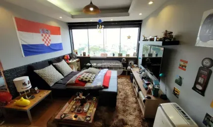 Apartamento com 2 quartos à venda na Rua Corcovado, 489, Jardim América, Belo Horizonte por R$ 534.900