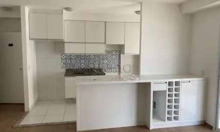 Apartamento para venda com com 2 quartos no Jardim Belo Horizonte, Campinas.