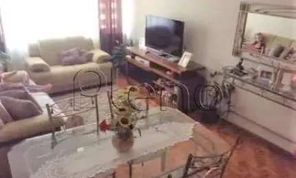 Apartamento à venda com 2 quartos no centro de campinas