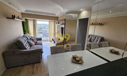 Lindo apartamento a venda 74m² - 3 dormitórios sendo 1 suíte - 1 vaga