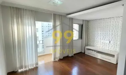 Apartamento para venda 2 dormitórios - 1 suíte - 82m²