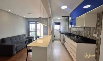 Apartamento com 2 dormitórios à venda, 63 m² por R$ 848.000,00 - Jardim Santo Amaro - São Paulo/SP