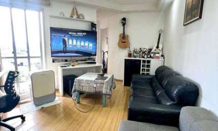 Apartamento com 2 dormitórios para alugar, 49 m² por R$ 2.480,00/mês - Vila Constança - São Paulo/SP