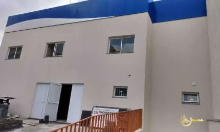 Galpão à venda, 1060 m² por R$ 7.500.000,00 - Cambuci - São Paulo/SP