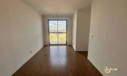Apartamento à venda, 58 m² por R$ 580.000,00 - Jardim Marajoara - São Paulo/SP