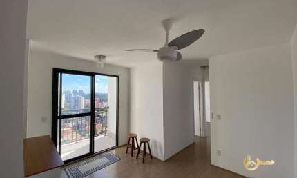 Apartamento com 2 dormitórios à venda, 46 m² por R$ 450.000,00 - Jardim Marajoara - São Paulo/SP