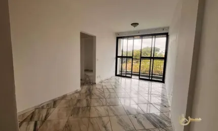 Apartamento com 2 dormitórios para alugar, 64 m² por R$ 1.800/mês - Vila do Castelo - São Paulo/SP