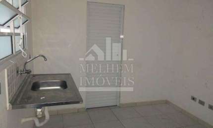 Apartamento com 1 quarto para alugar na Avenida Júlio Buono, Vila Gustavo, São Paulo