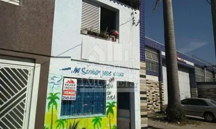 Casa com 2 quartos à venda na Rua Dona Maria Quedas, Jardim Andaraí, São Paulo