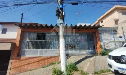 Casa com 2 quartos à venda na Rua Canápolis, Vila Medeiros, São Paulo