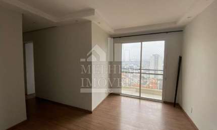Apartamento com 2 quartos à venda na Rua Togo, Jardim Japão, São Paulo