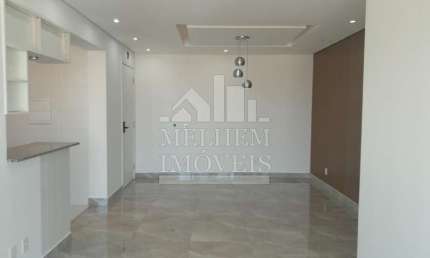 Apartamento para locação - Jardim Caboré, São Paulo